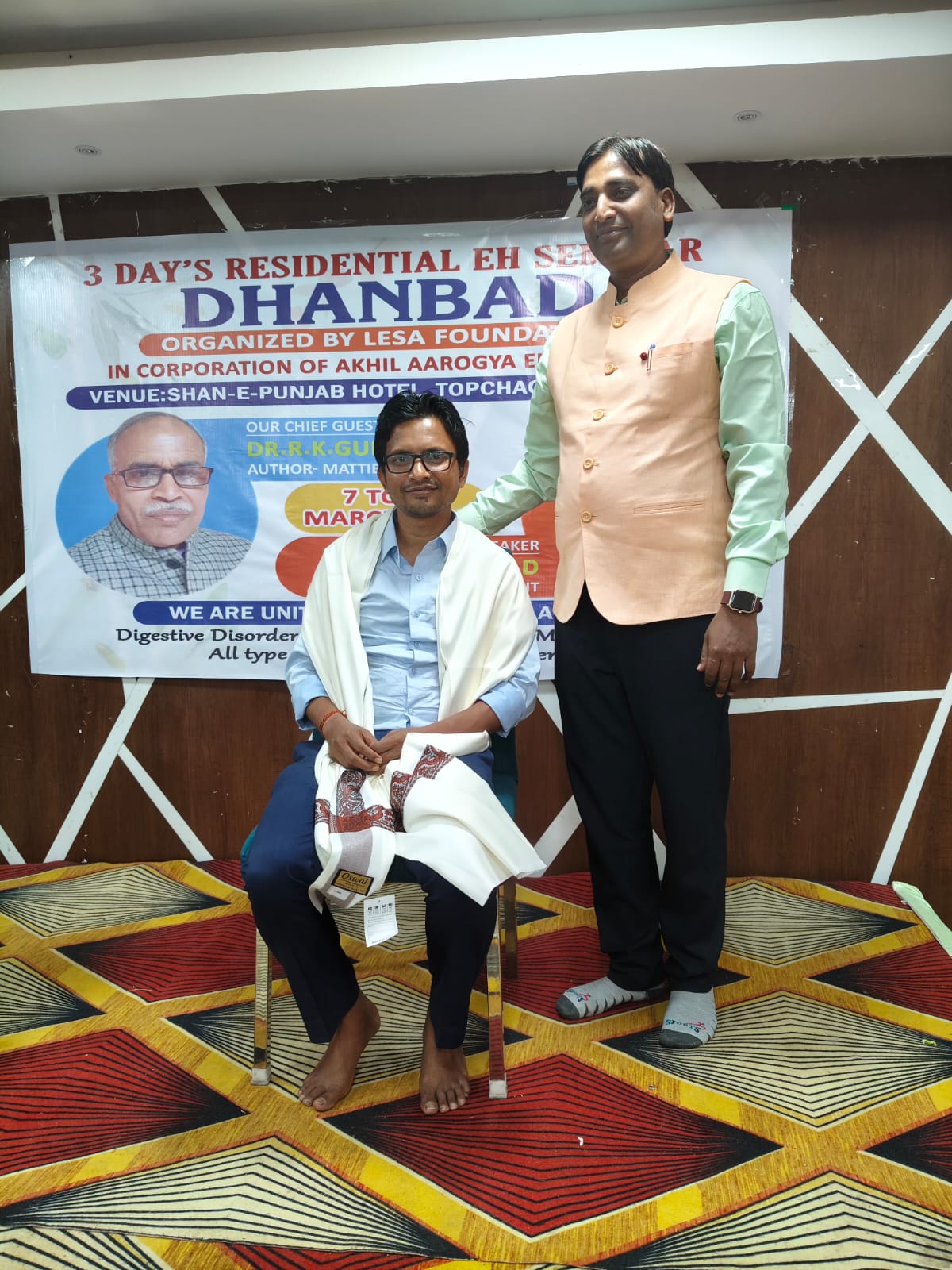 IMG_20250502_223047_335